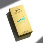 Hersh Lahab Unisex