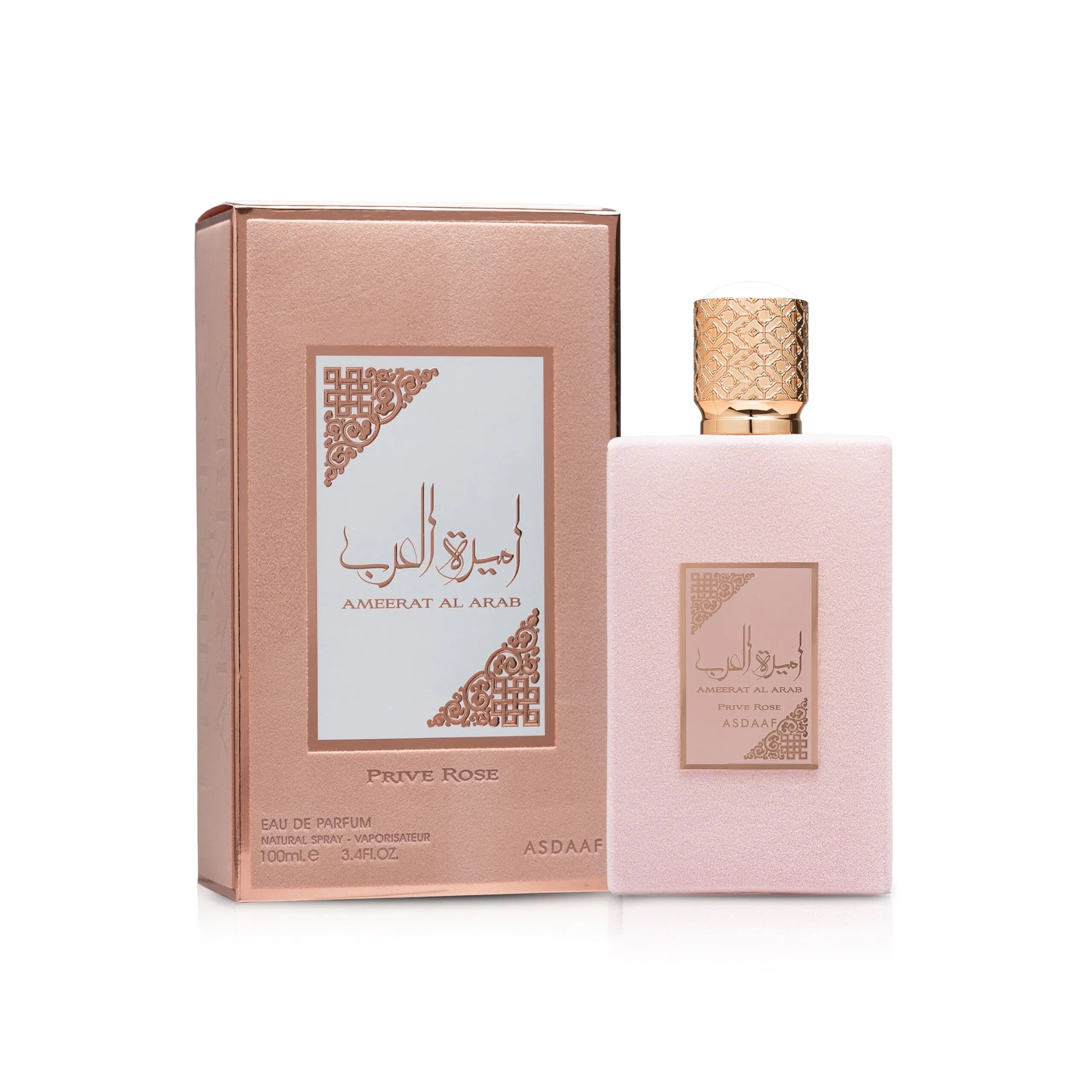 Lattafa Ameerat Al Arab Asdaaf Prive Rose